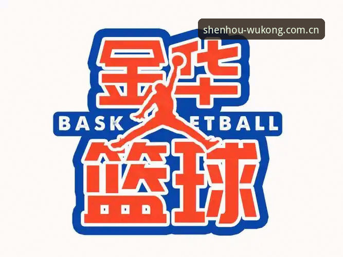 悟空体育最新版本带来了哪些突破性升级？2026新版值得立即更新吗？